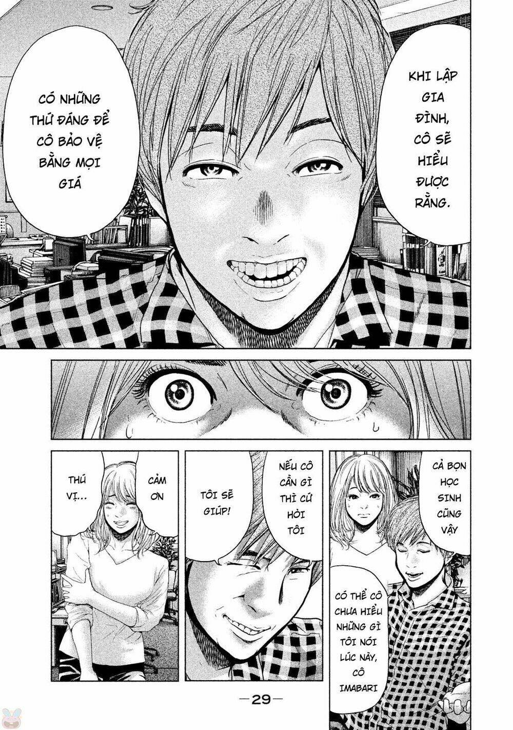 ikenie touhyou chapter 38 9