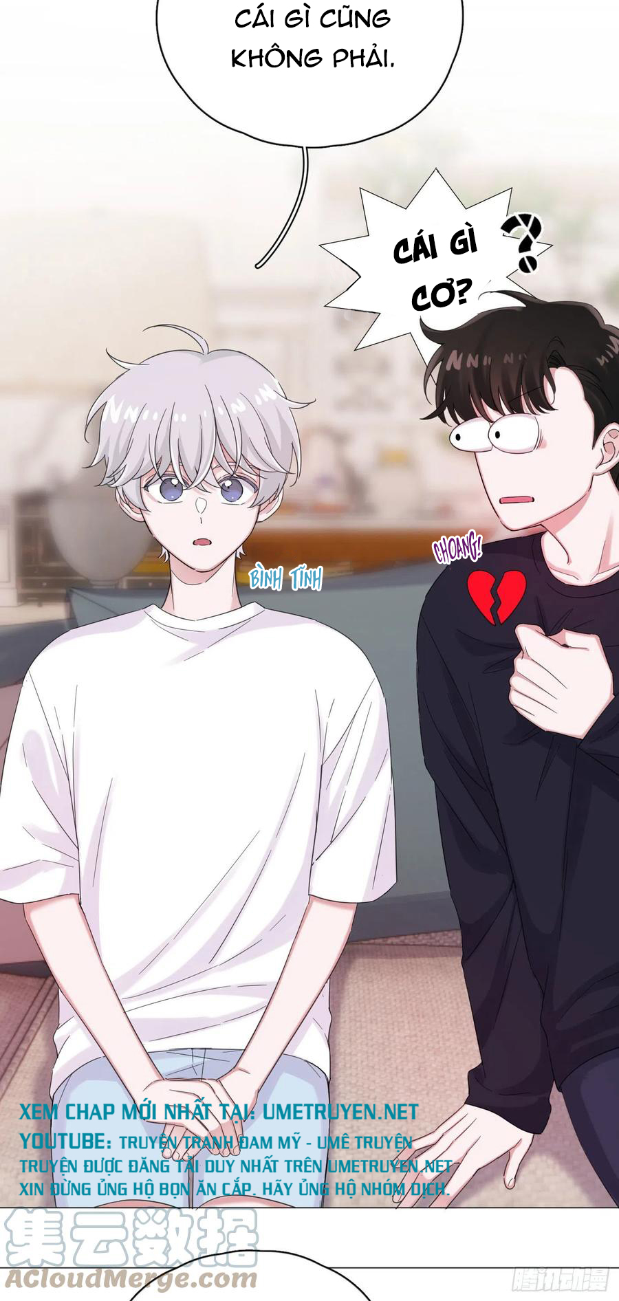 nhất hoàng cửu công thập nhị thê chapter 47 4