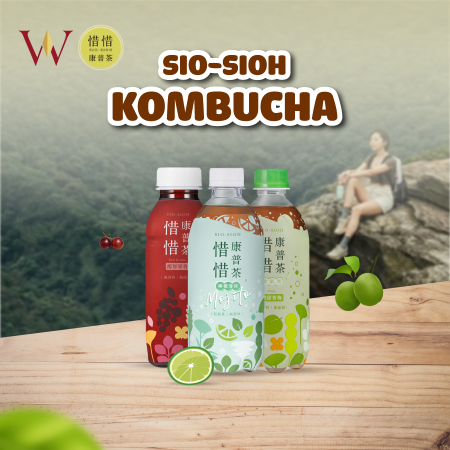 Combo 3 vị Kombucha Sio-Sioh Đài Loan - Nho đỏ, Mận Xanh, Mojito