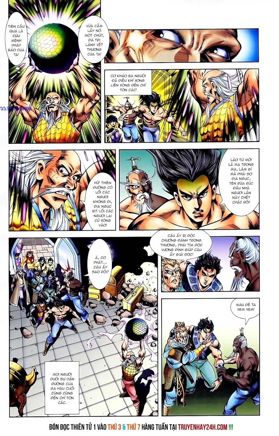 thiên tử truyền kỳ 1 - cơ phát khai chu bản chapter 116 22