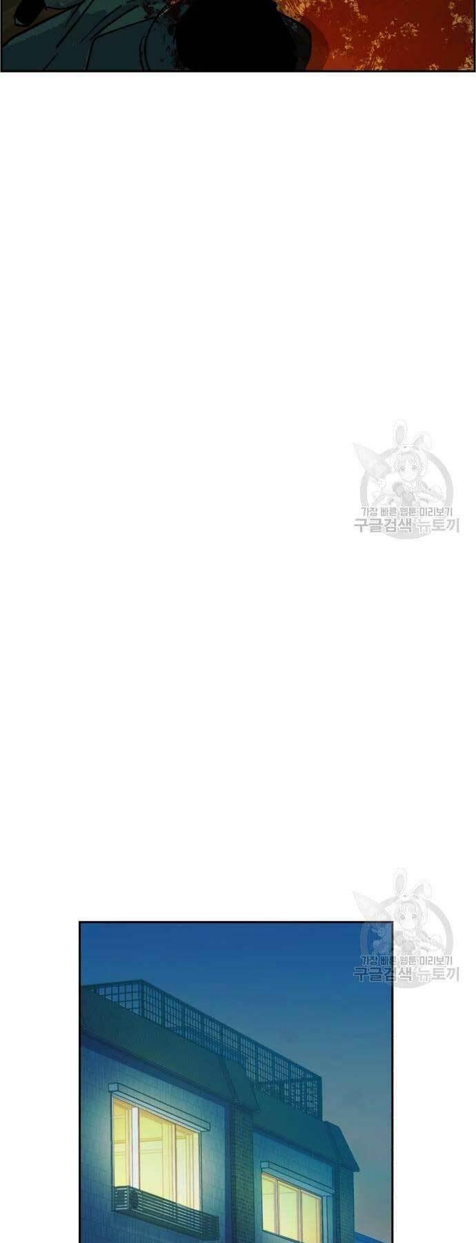 bạn học tôi là lính đánh thuê chapter 114 65