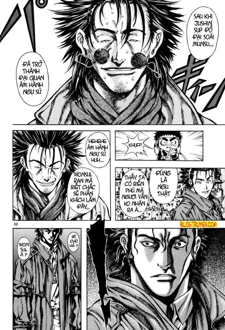 shin angyo onshi (tân ám hành ngự sử) chapter 12 32