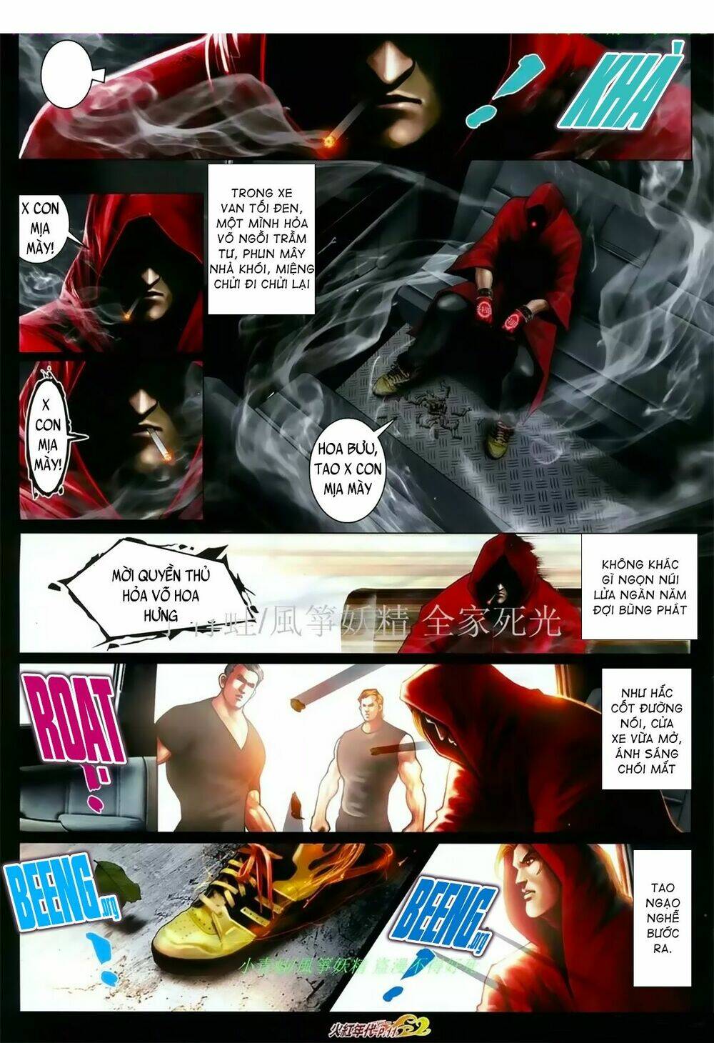 hỏa hồng niên đại hắc cốt đường chapter 1036 8
