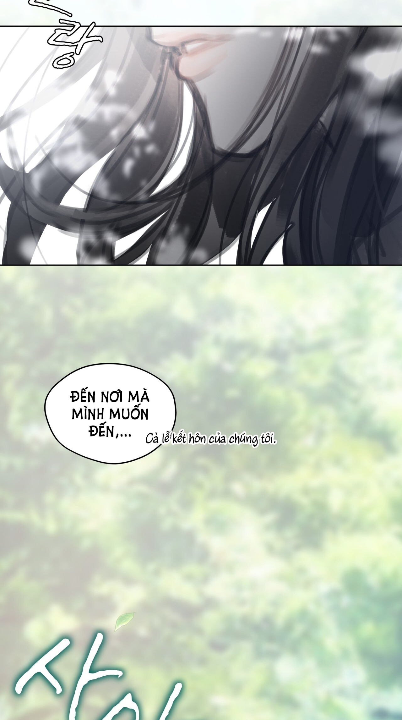 doppio senso chapter 73.2 16