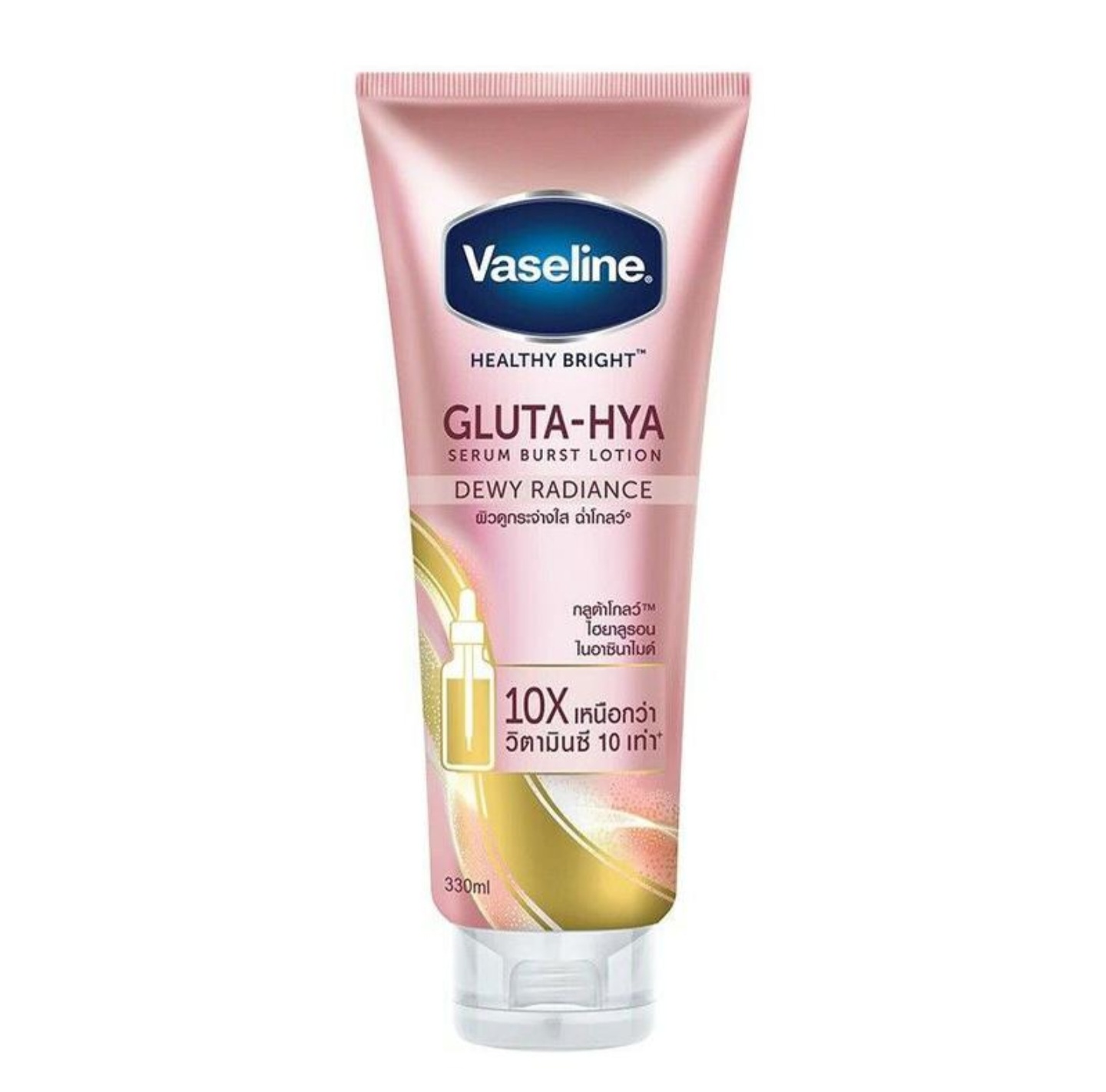 Sữa dưỡng thể Vaseline Gluta HYA Serum 10X Thái Lan 330ml