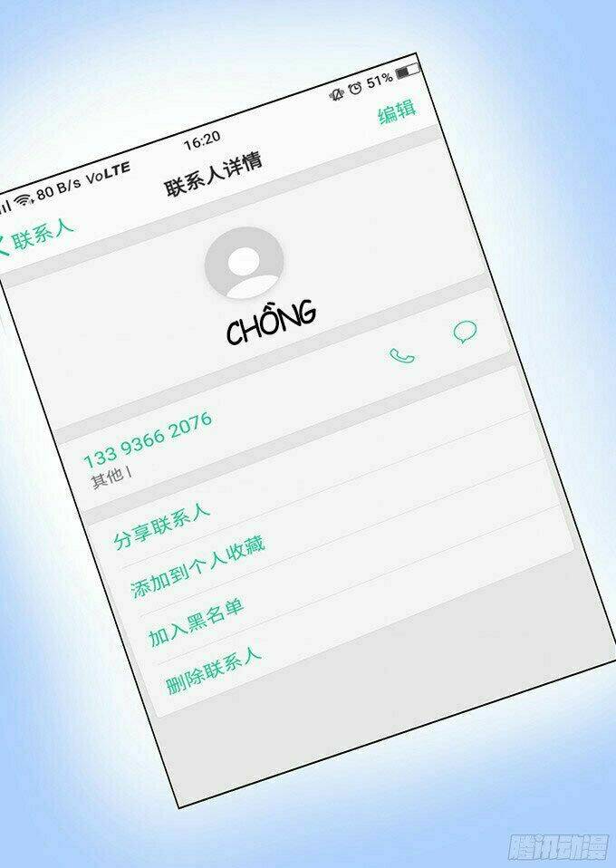 liệt ái tri hạ: series mật đào tiểu tình nhân chapter 57 4