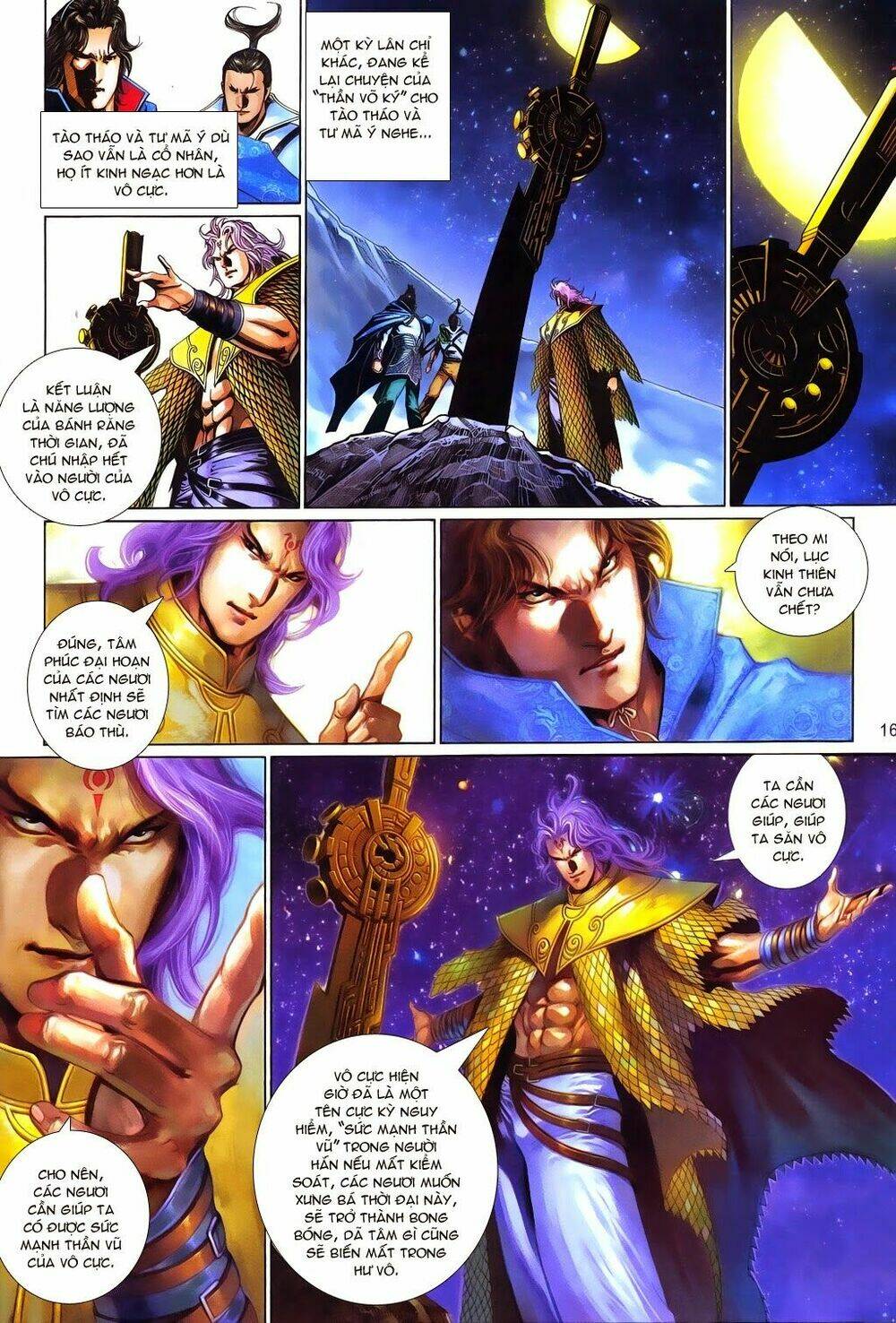 phong vân thần võ ký chapter 22 17