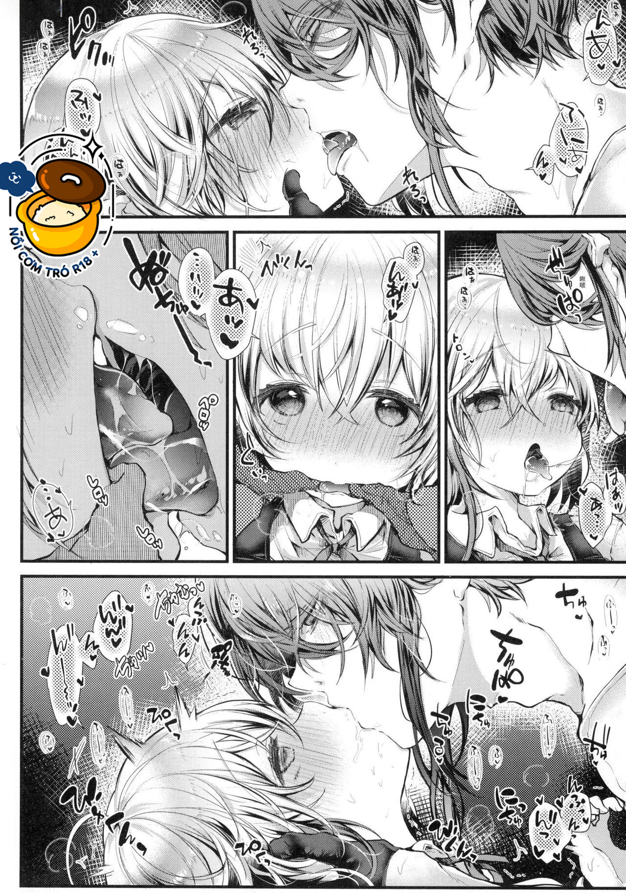 yodare-ecchi piece chapter 2.2 12