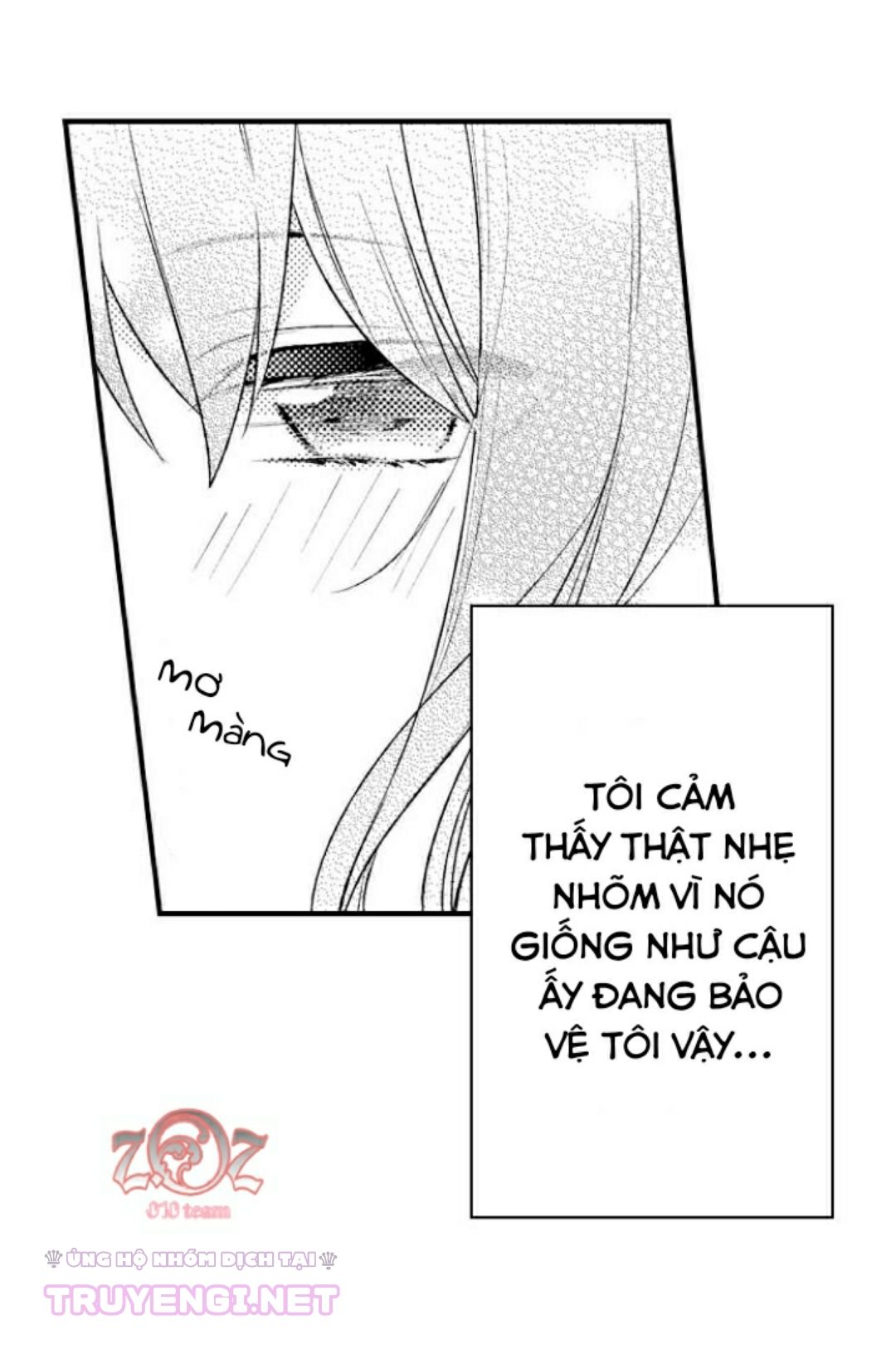 oyama no, otoko na sugao ~ chanto ore wo miteitte chapter 6 38