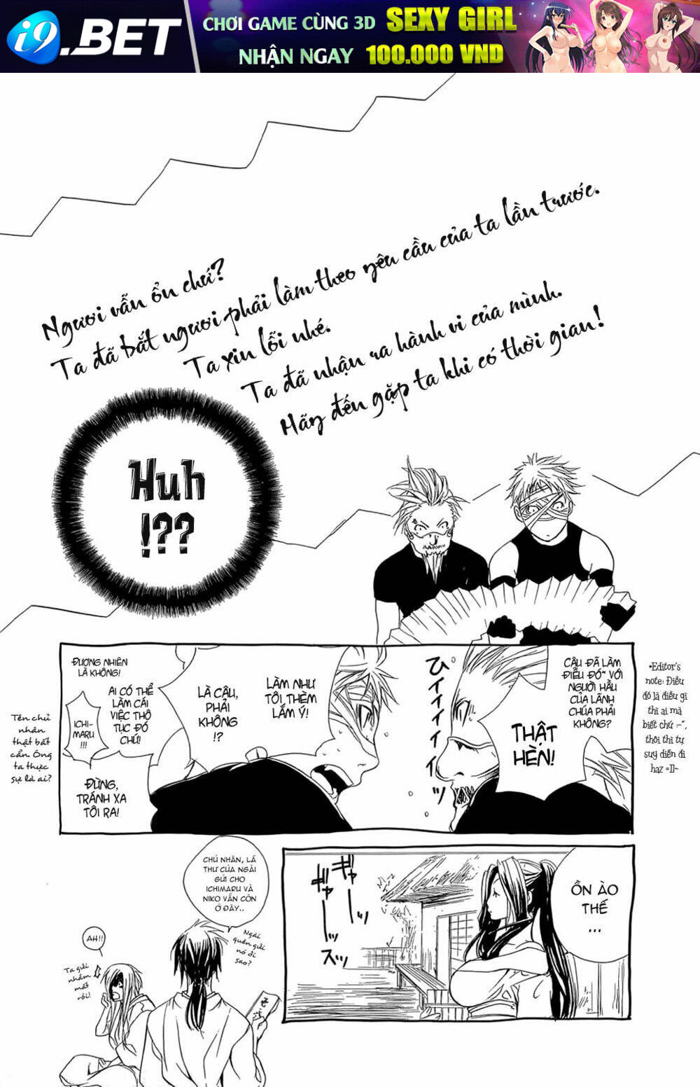 brave 10 chapter 5 36