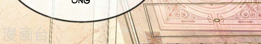 siêu cấp nữ thần trọng sinh chapter 5 42