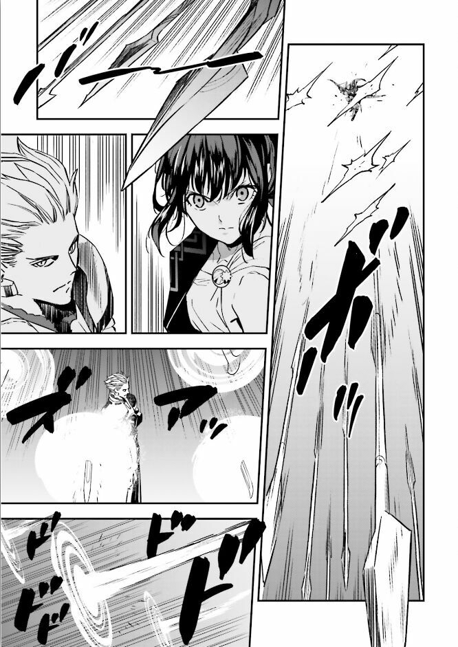 fate/strange fake chapter 22 3