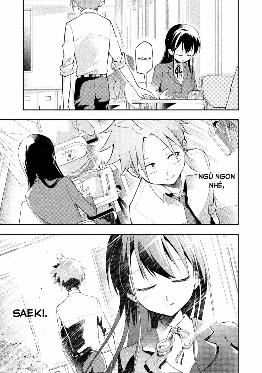 dignified asleep saeki chapter 7 13