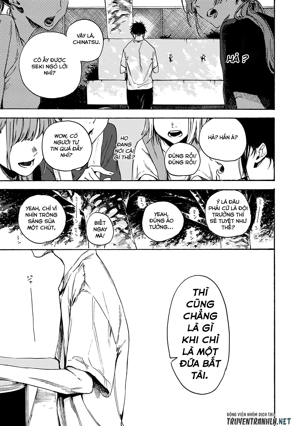 blue box chapter 0 34