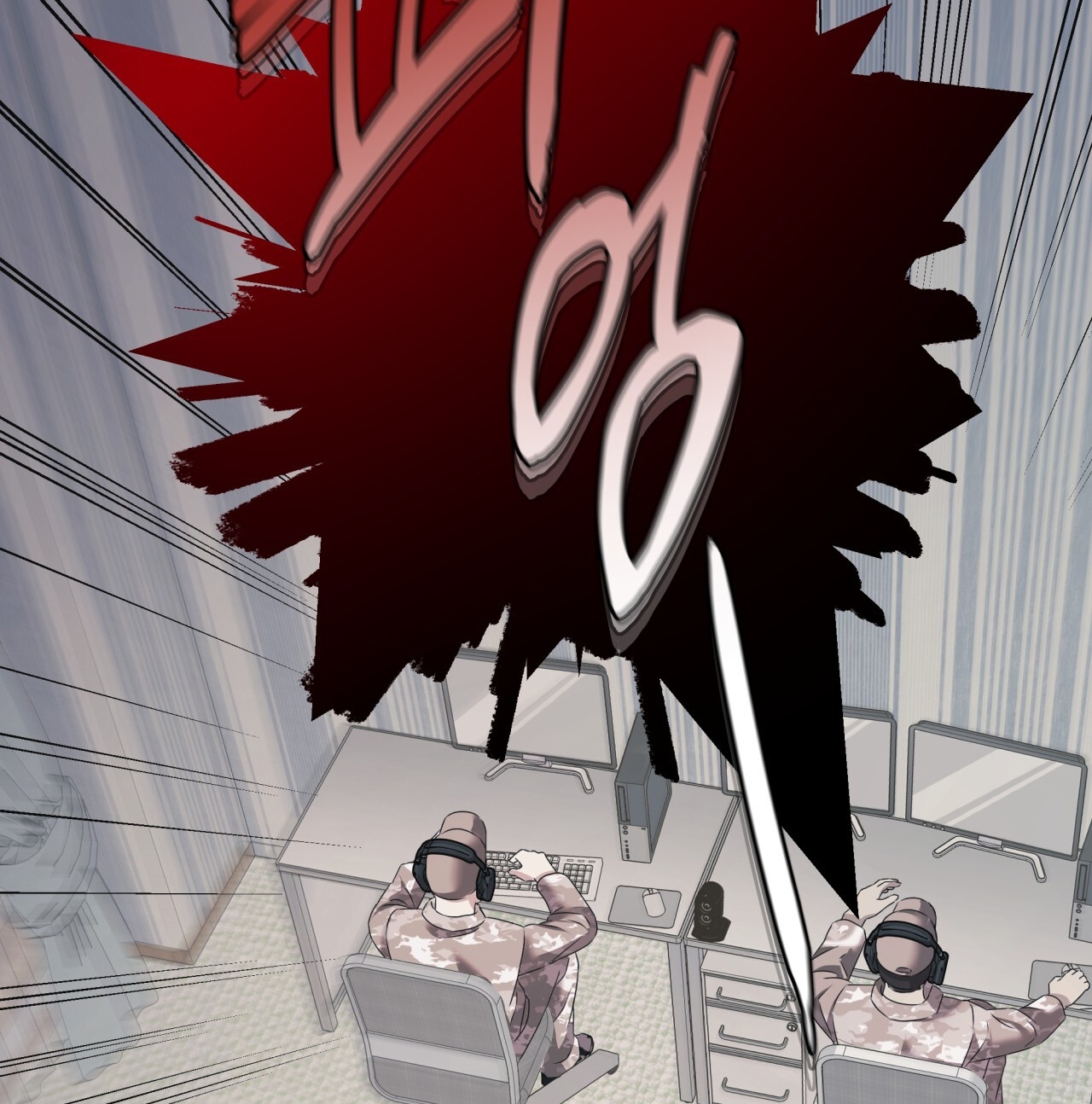 Amon- Không Thể Đoán Biết chapter 13.2 - Trang 53