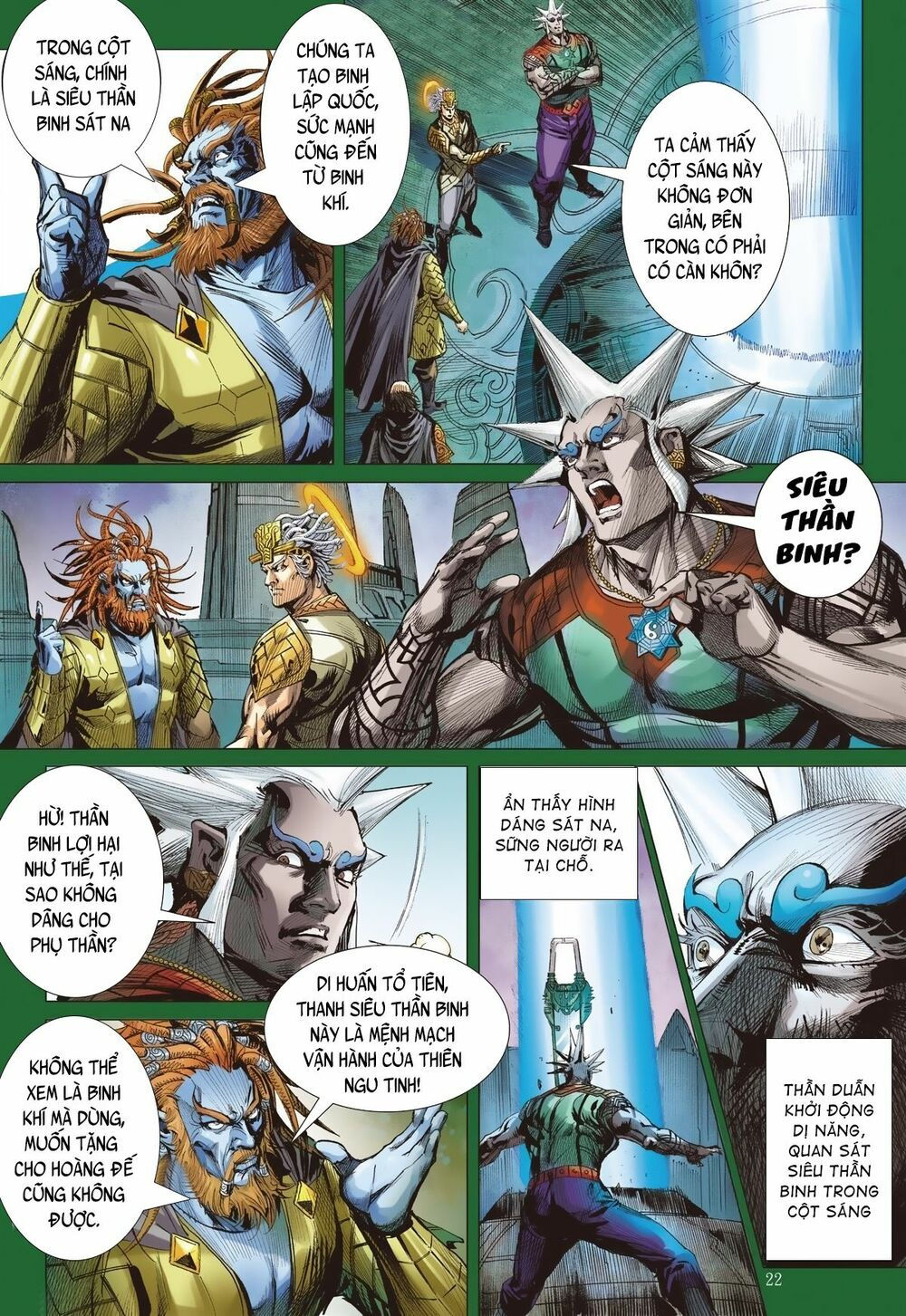 sơn hải kinh truyện chapter 241 22