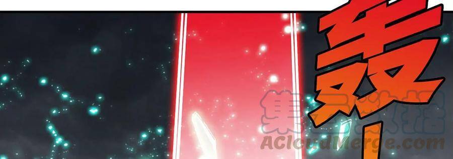 bản kiếm tiên tuyệt không làm nô chapter 42 66