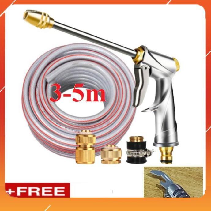Bộ dây vòi xịt bơm nước tưới rửa ,tăng áp 3 lần,loại 3m,5m 206701-2 đầu đồng,cút đồng,nối đồng+ mở chai