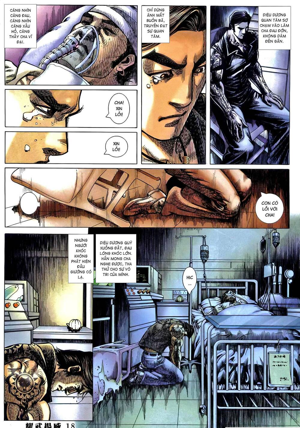 diệu võ dương oai chapter 378 14