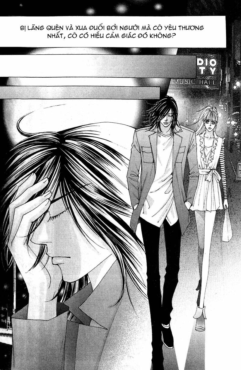 the one chapter 82 4