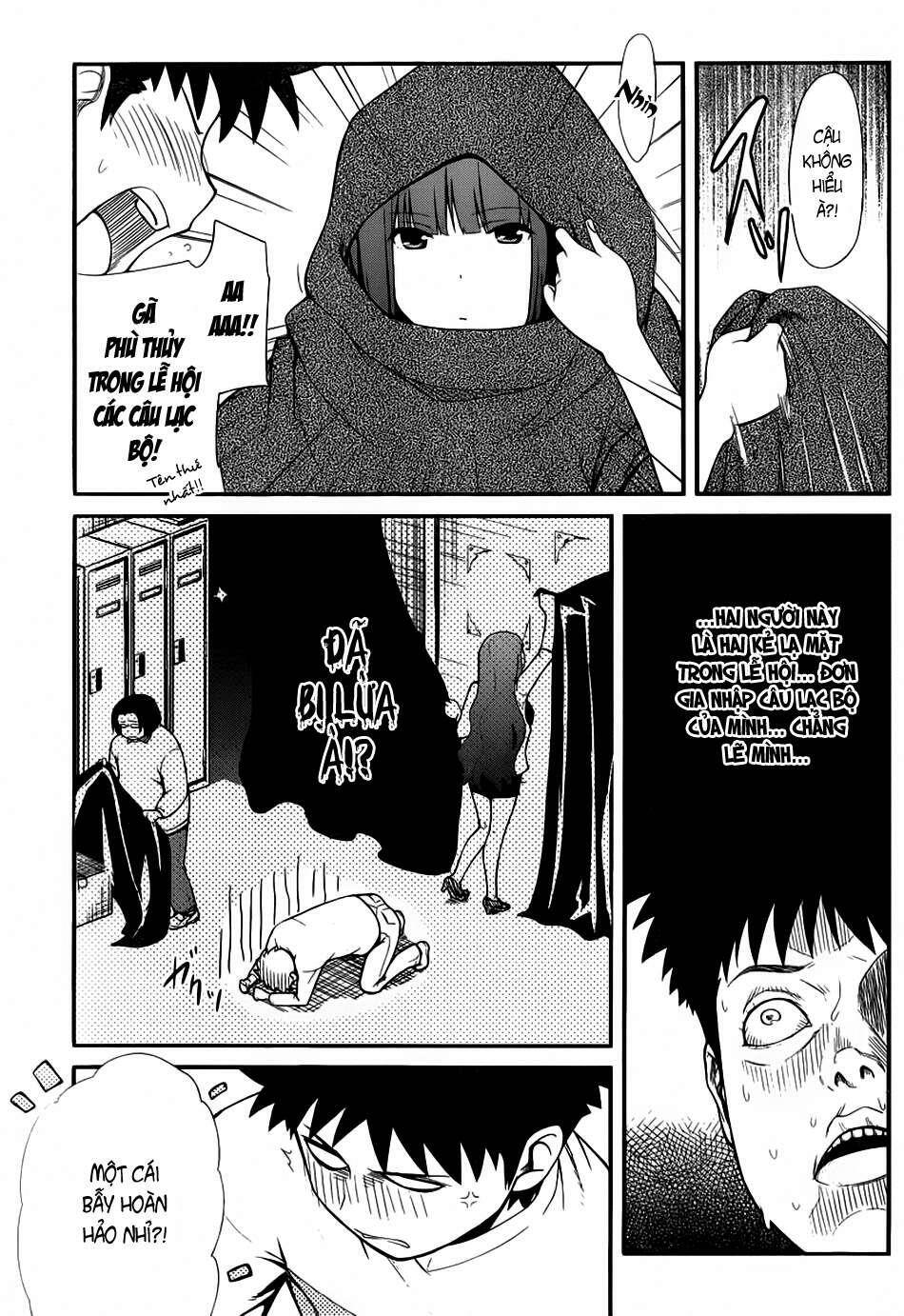 papa no iukoto o kikinasai! chronicles of street observation research chapter 1 31