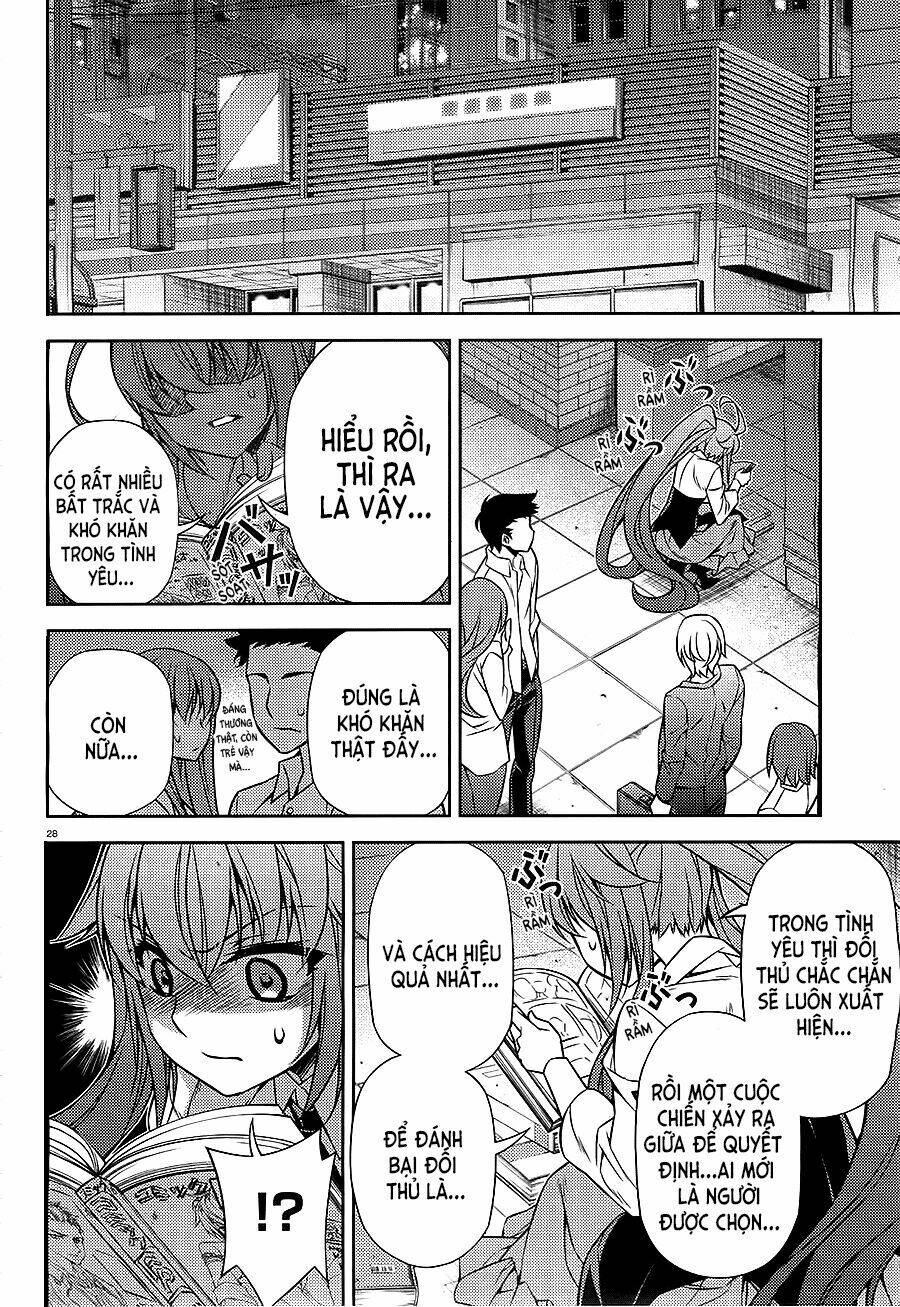 ark:romancer chapter 2 28