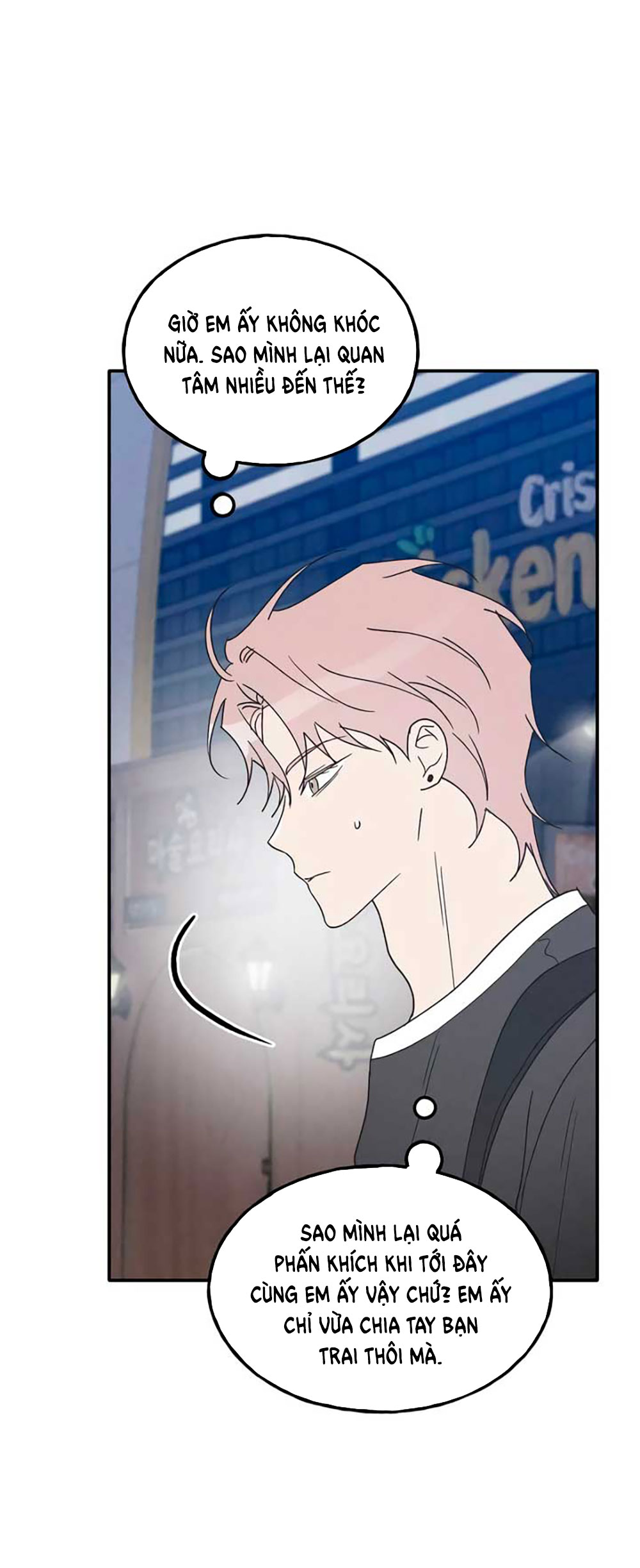 nguyên tắc của bạn thân là con trai chapter 59.1 26