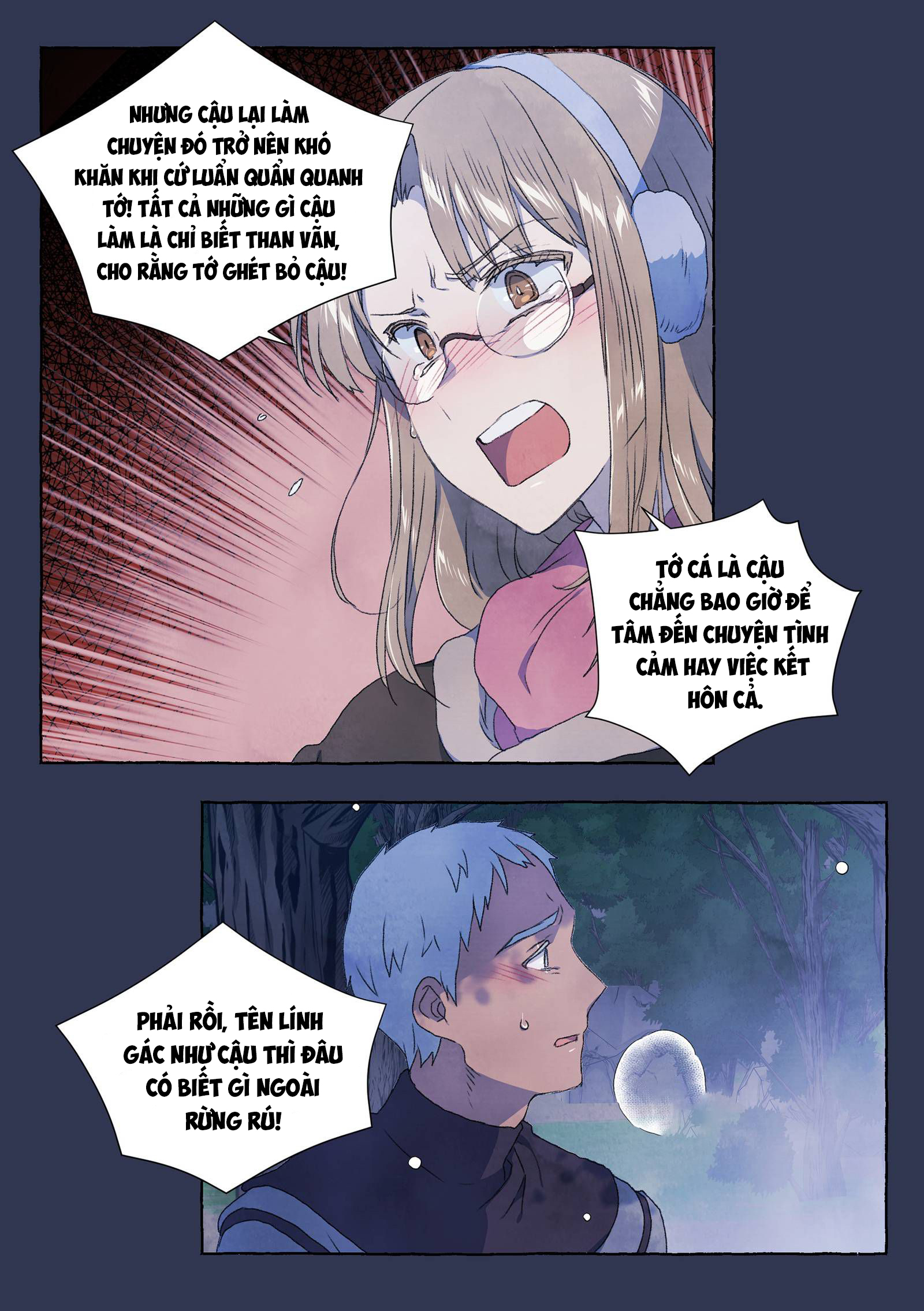 mối tình đầu của chàng sói khờ chapter 26 5