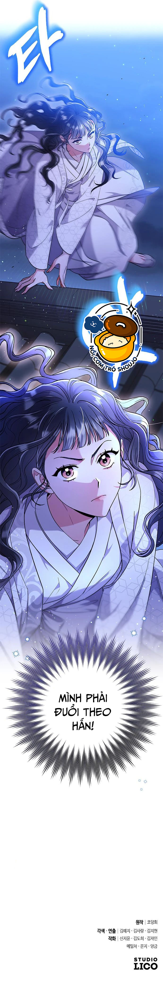 chủ tướng tỉnh dậy bỗng trở thành phi tần chapter 5.2 10