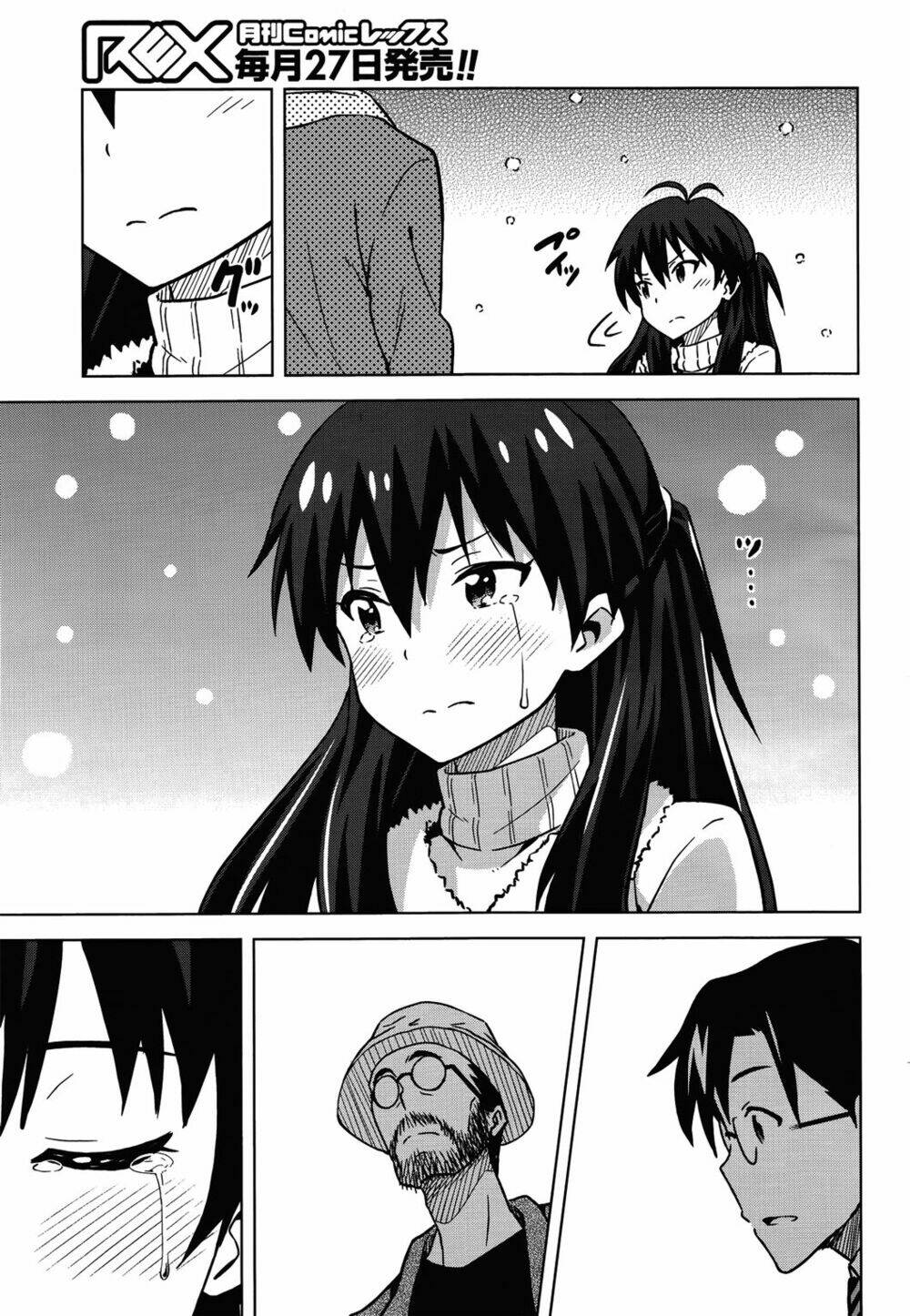 the idolm@ster (mana) chapter 6 28