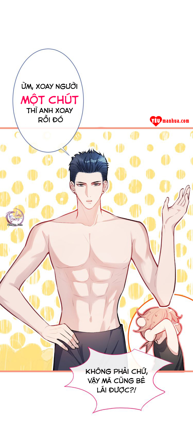 hotsearch của ảnh đế chapter 15 39