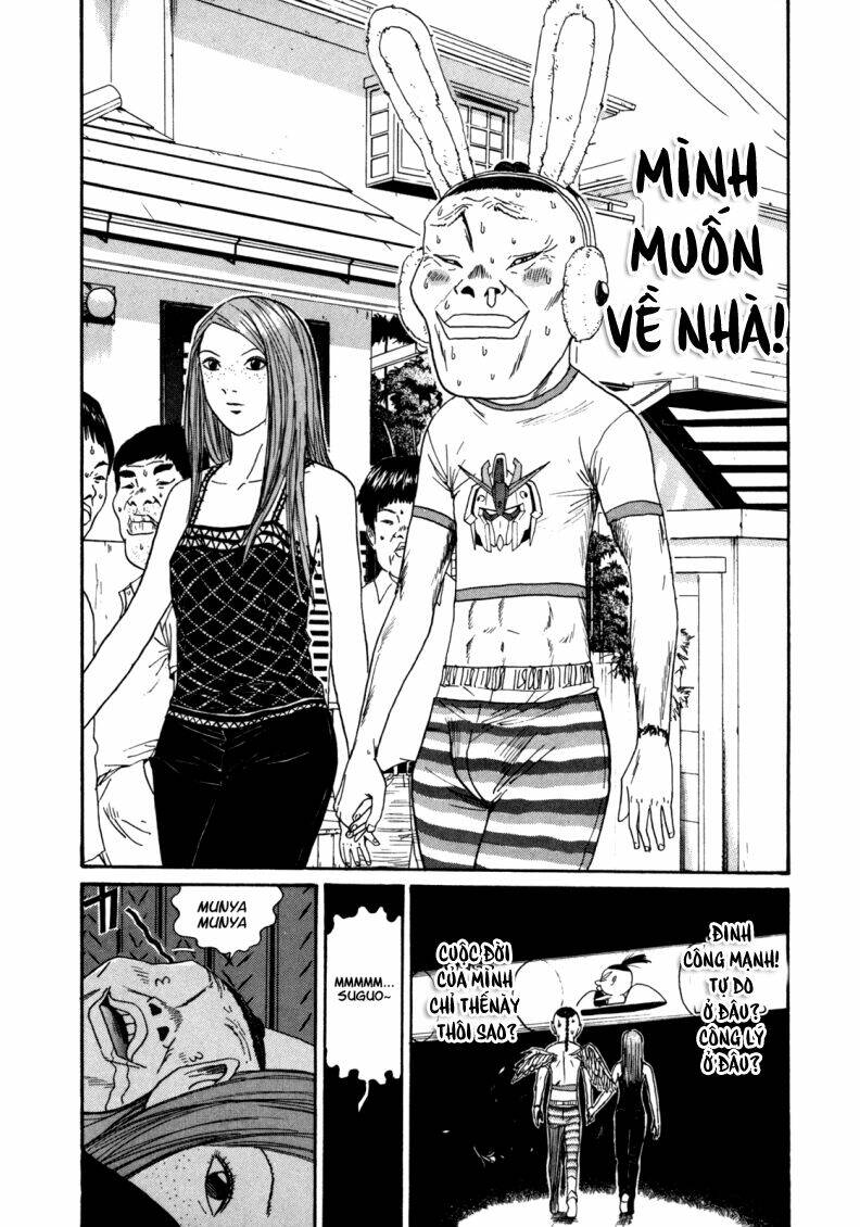 boku to issho chapter 27 29