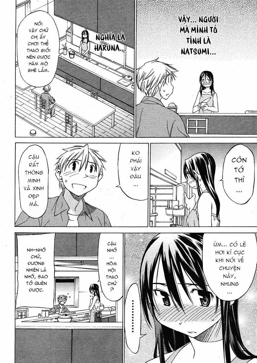 haru to natsu chapter 1 17