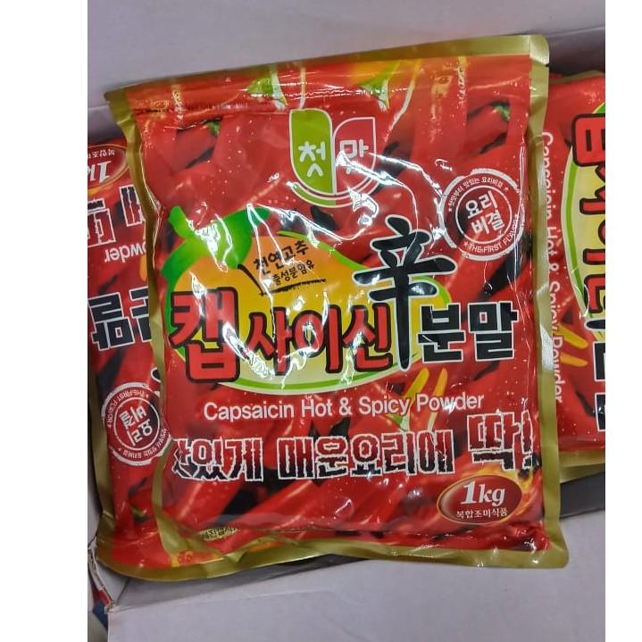 Bột ớt siêu cay Hàn Quốc capsaicin 1kg. 캡사이신 분말