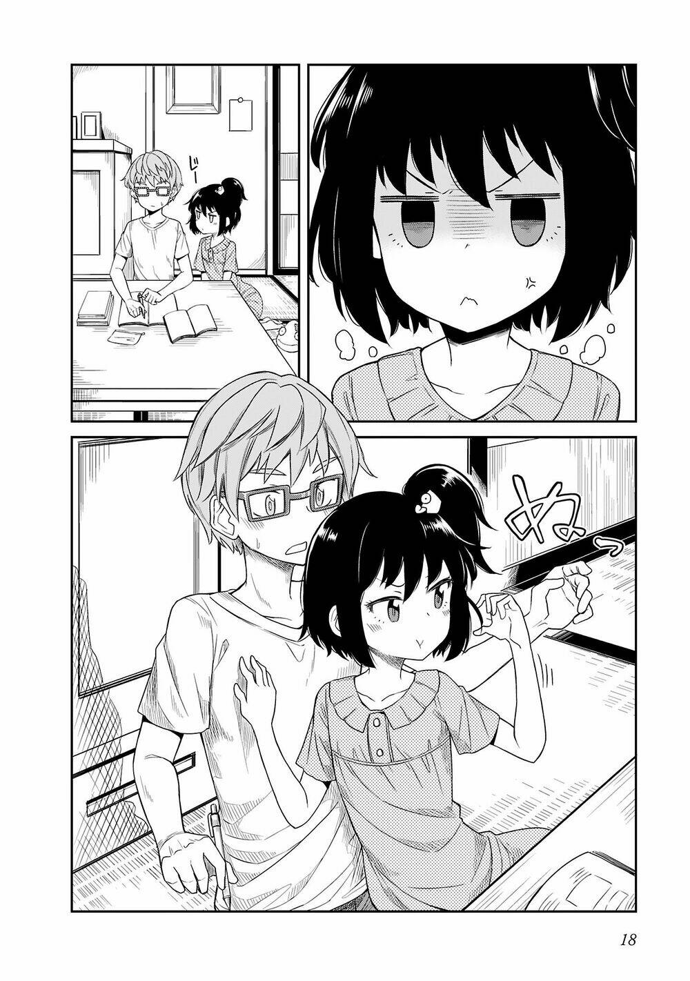 hinomoto sanshimai wa kamatte hoshii chapter 11 6