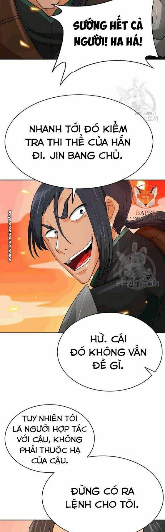 tôi tự động săn một mình chapter 85 3