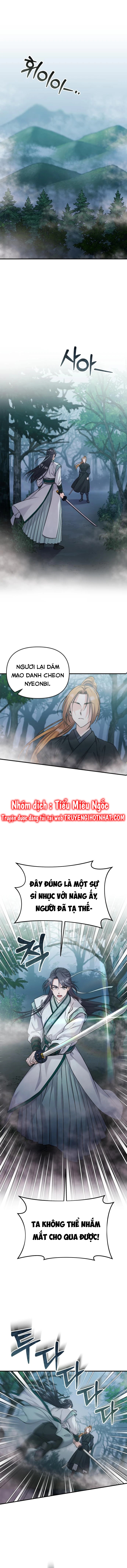 cao thủ chốn hậu cung chapter 49 2