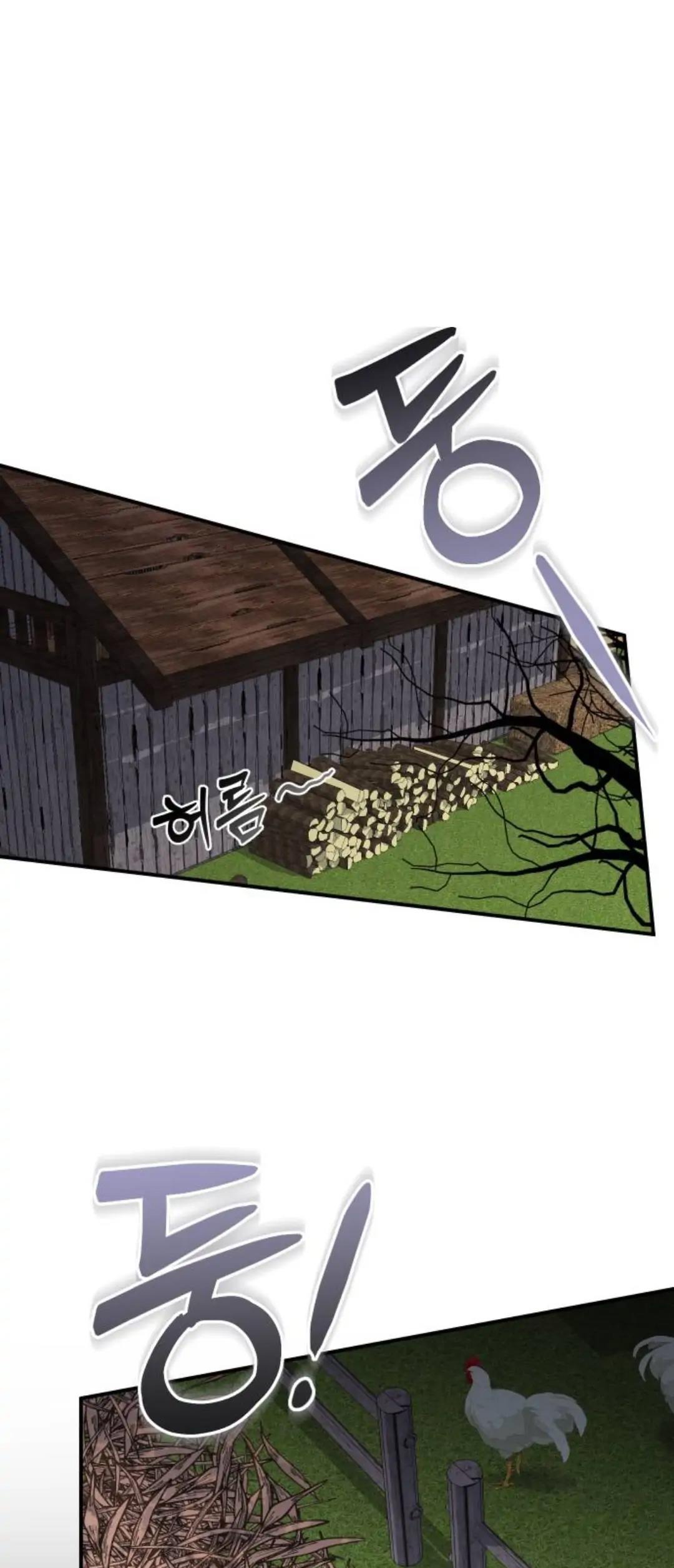 ngã xuống thiên đường chapter 1 82