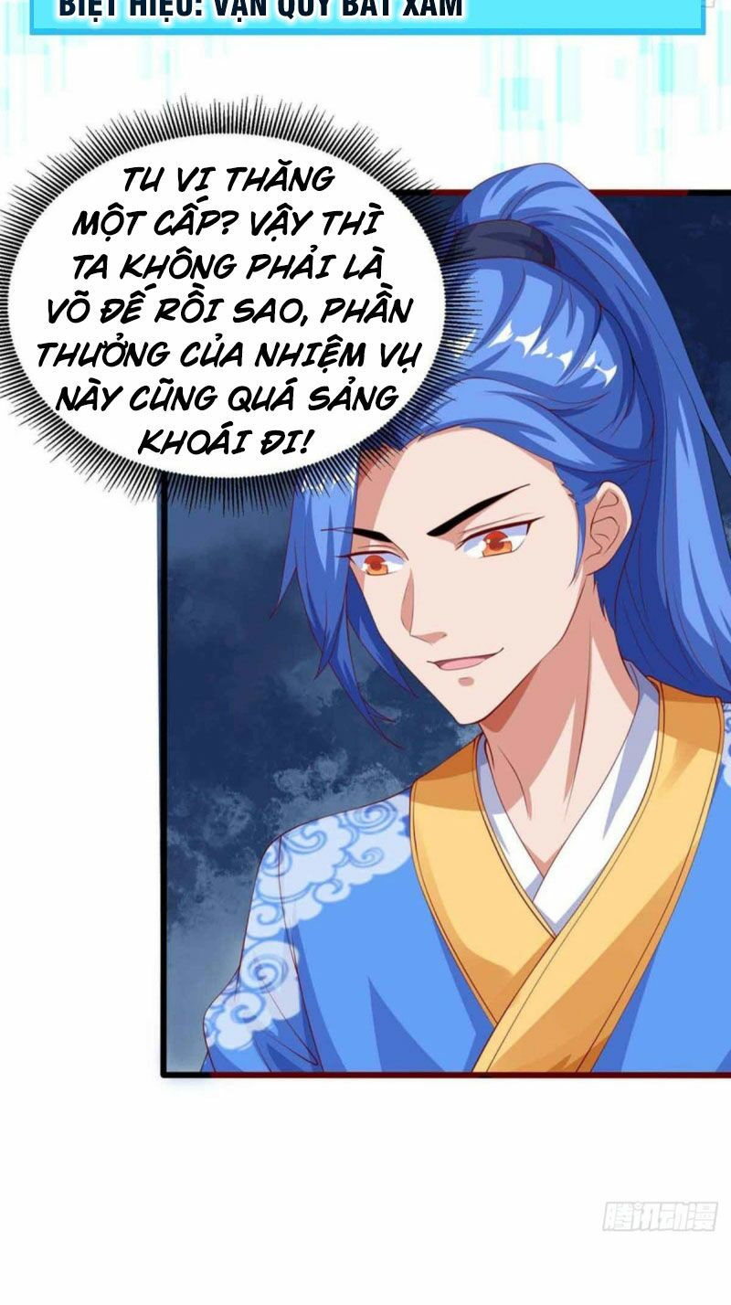 tối cường thăng cấp chapter 134 18