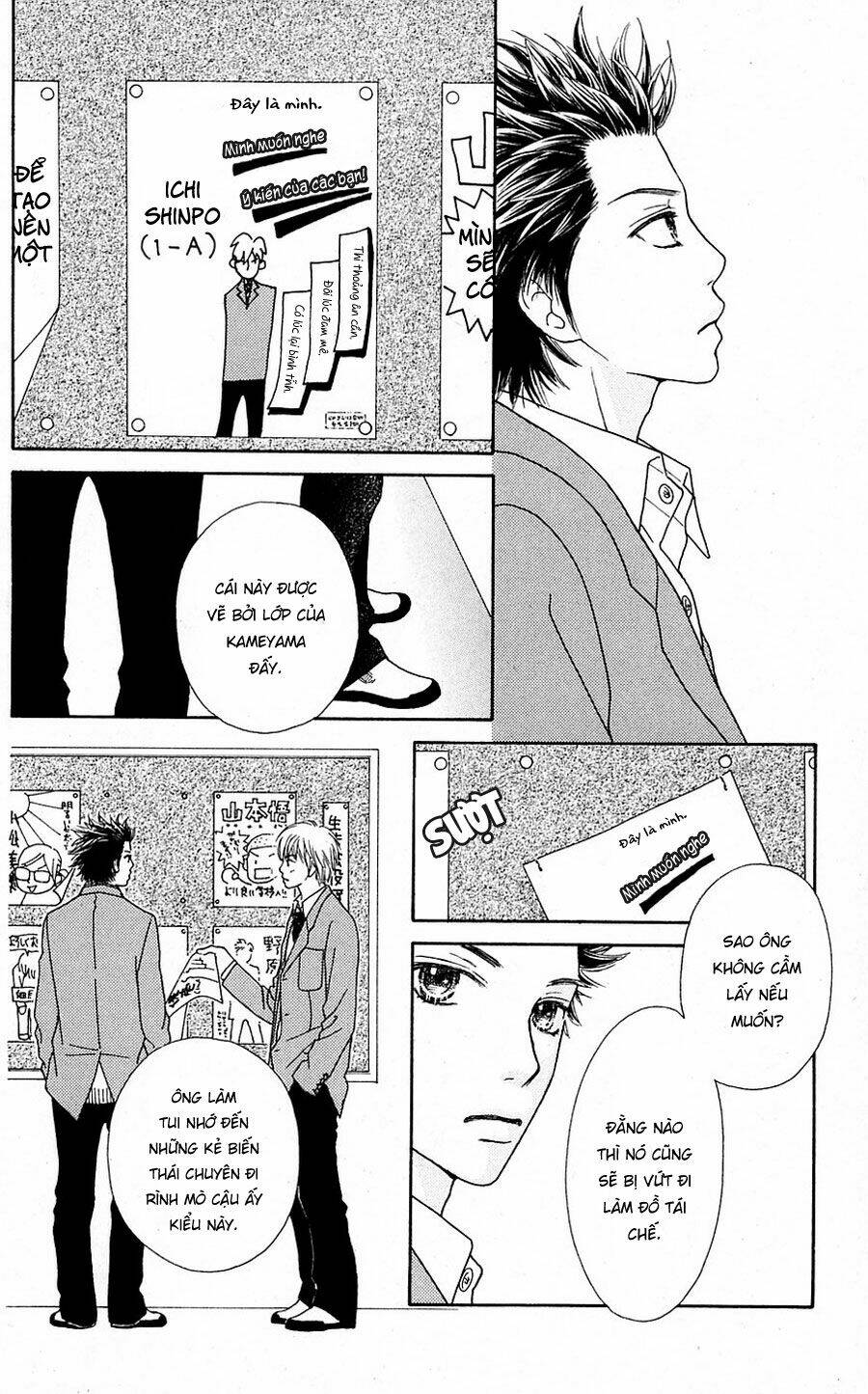 parfait tic - cô láng giềng chapter 103 12