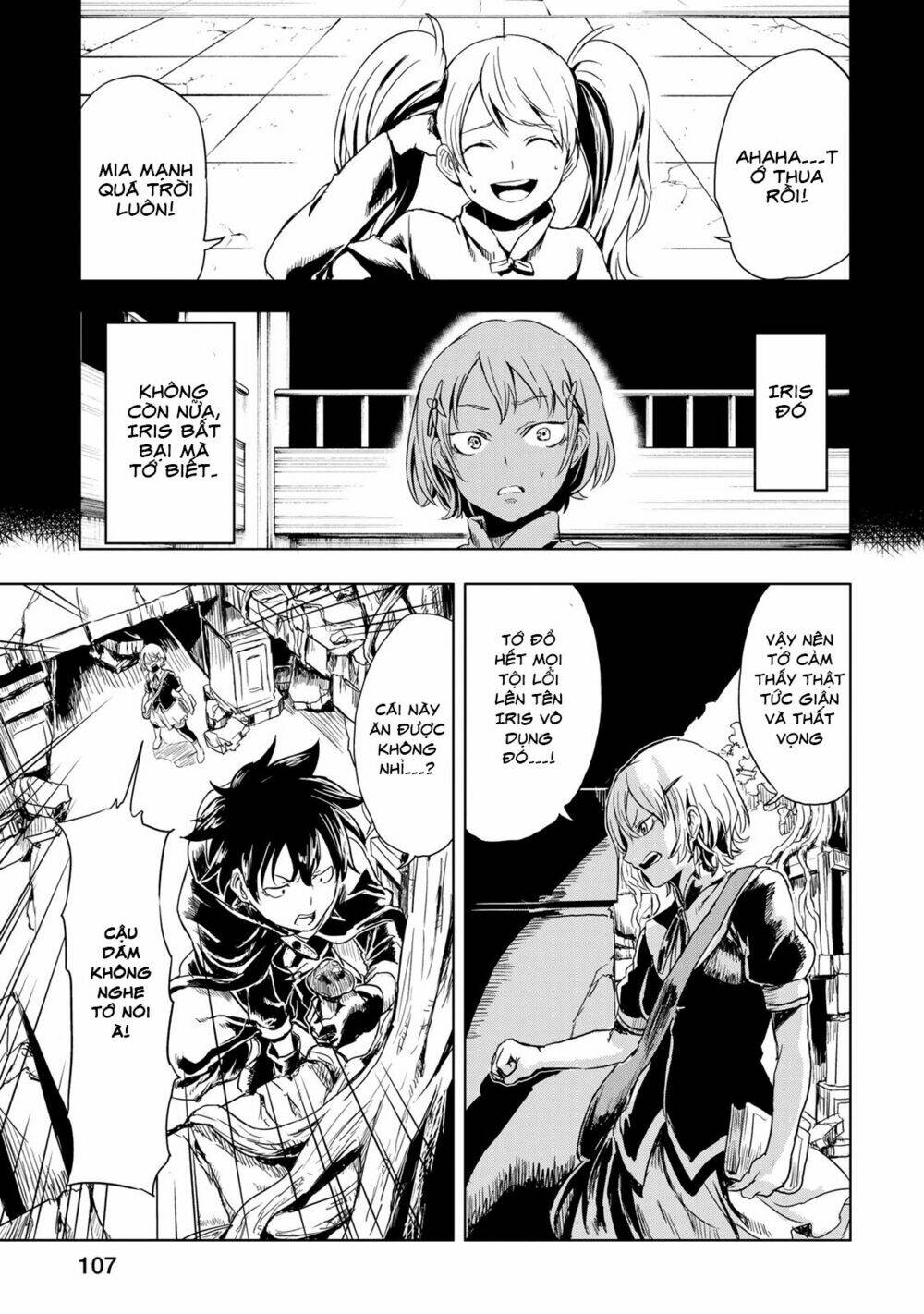 kokuei no junk chapter 10 14