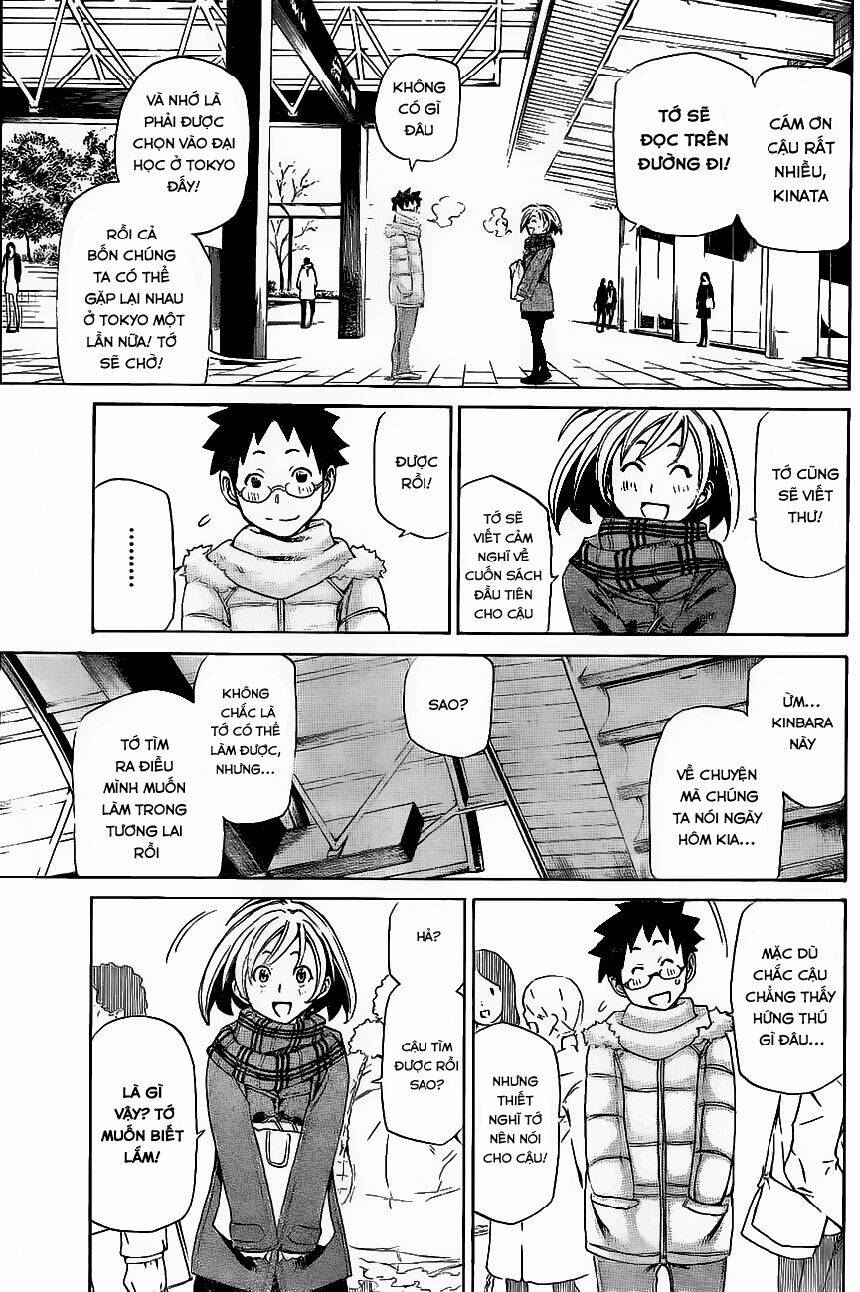 koganeiro chapter 2 17