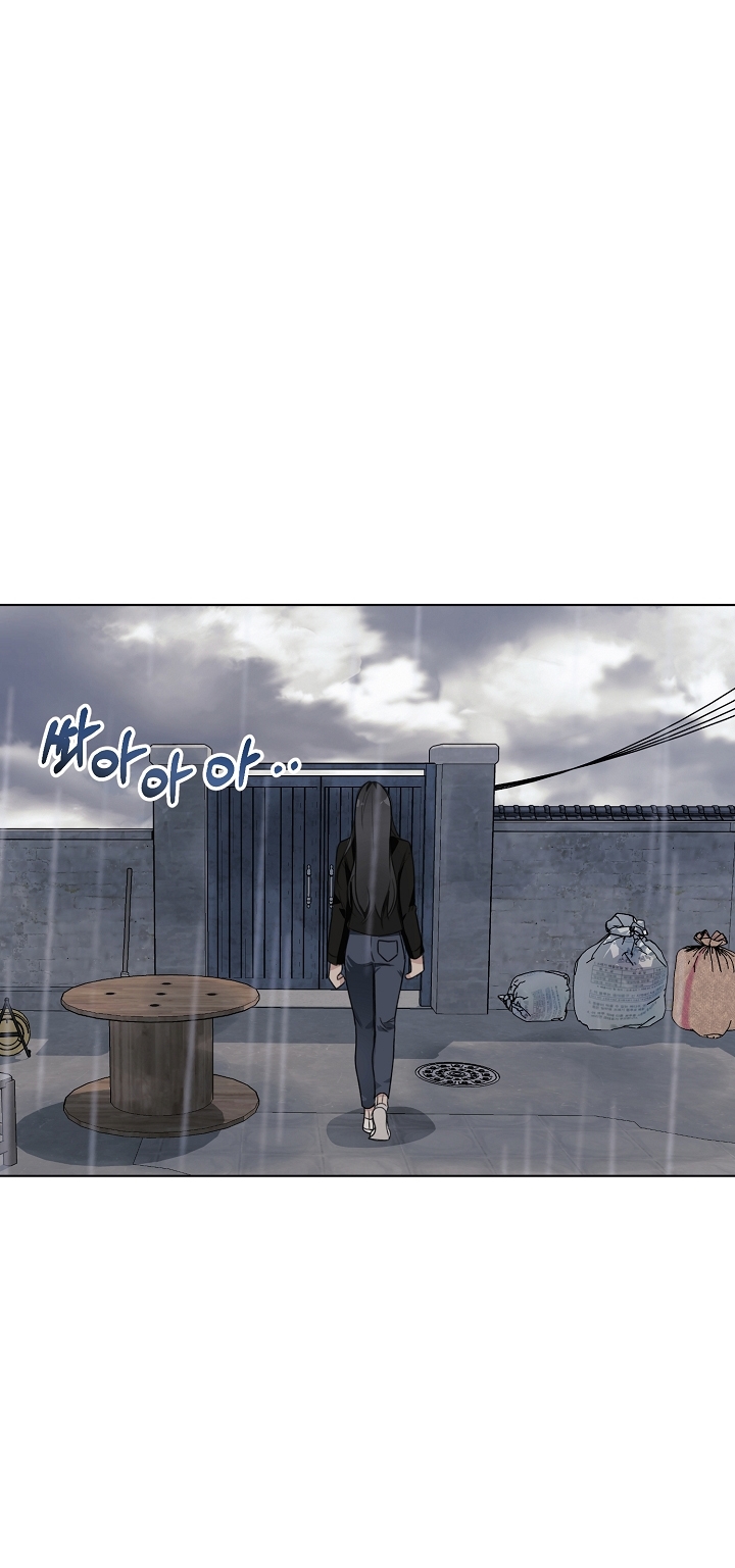 11336 chapter 6.1 - Trang 23