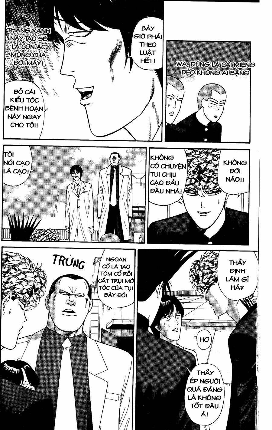 kyou kara ore wa - cặp bài trùng chapter 166 14