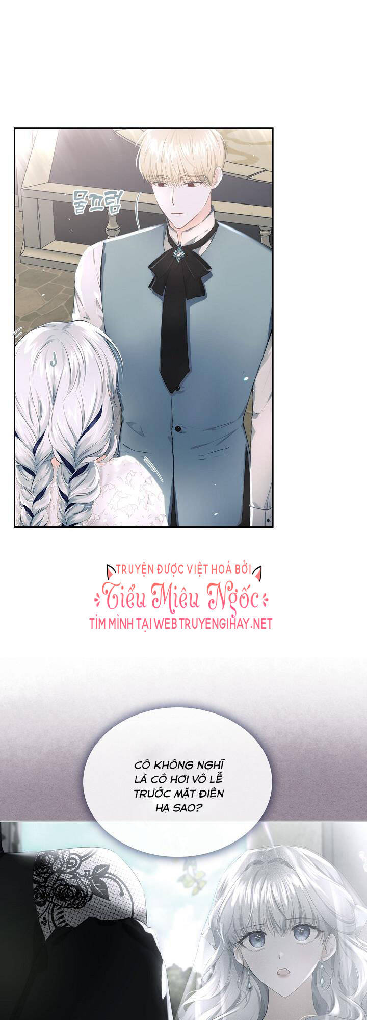 con gái bá tước bỗng thành vị hôn thê của thái tử điện hạ chapter 9 15