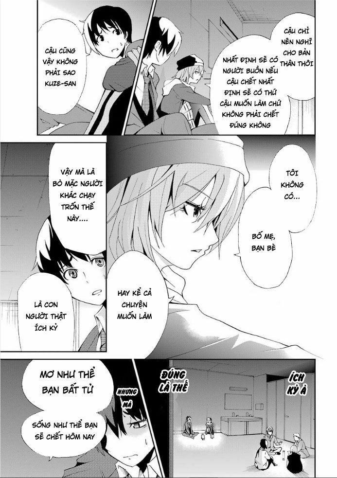 shibuya kingyo chapter 1 23