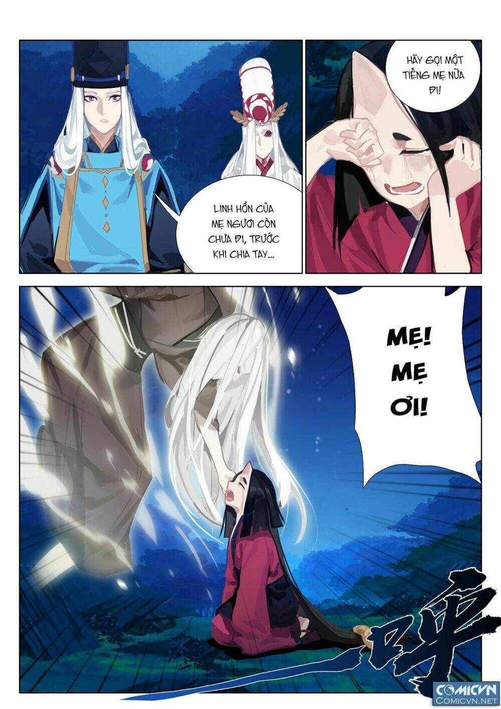 onmyoji - âm dương sư manga chapter 18 10