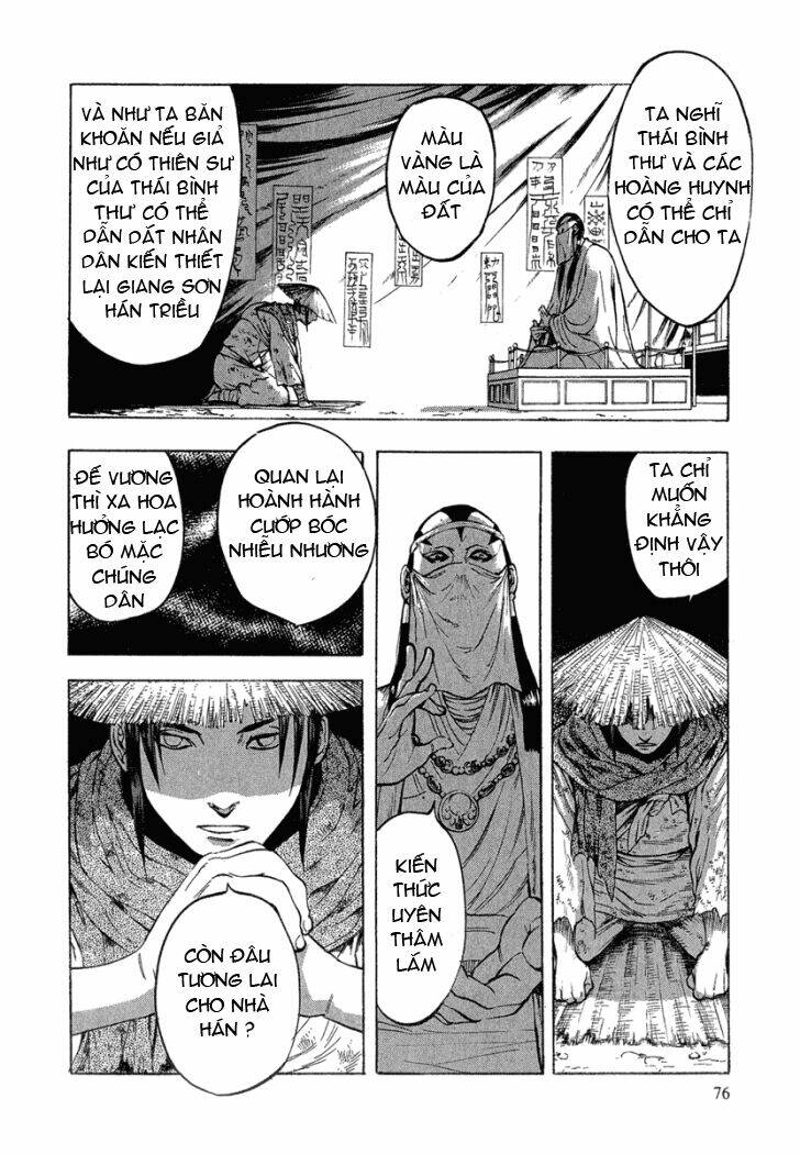 Qwan Chapter 22 - Trang 17