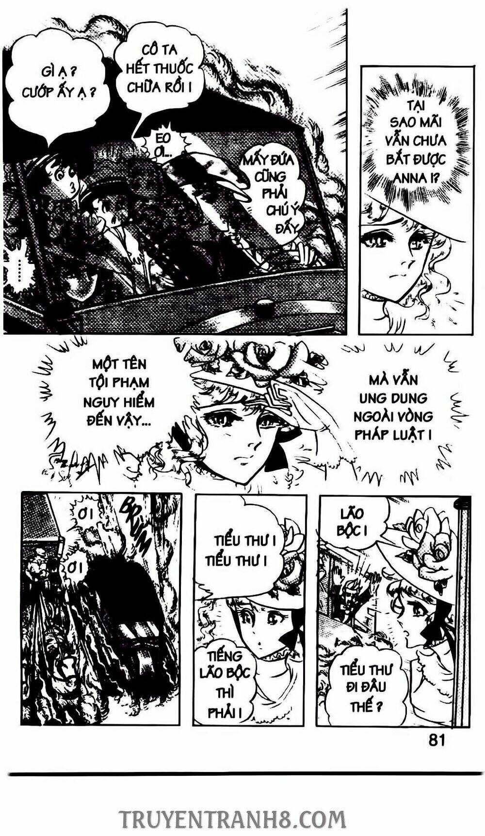 the count s daughter chapter 78 26