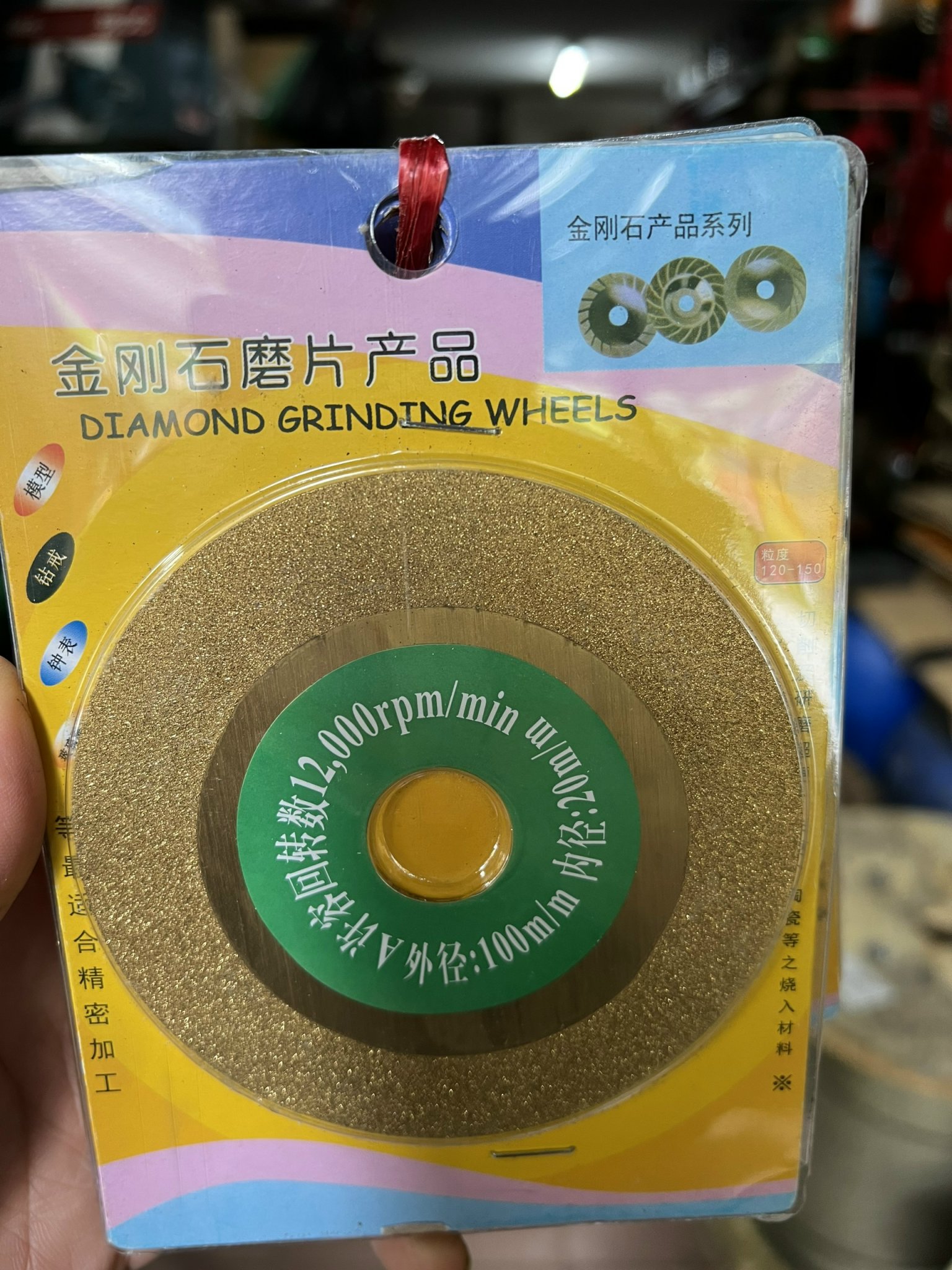 Lưỡi mài kính kim cương phủ titan vàng phi 100